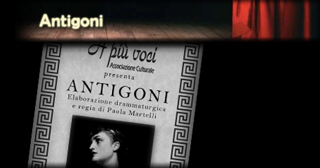 Antigoni